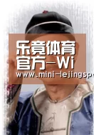 乐竟体育官方-Windows经典应用全新改版:画面感受下(图1) 乐竟体育app